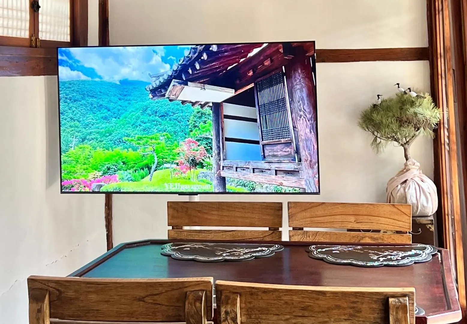 A Traditional Korean House With A Yard Seoel Appartement