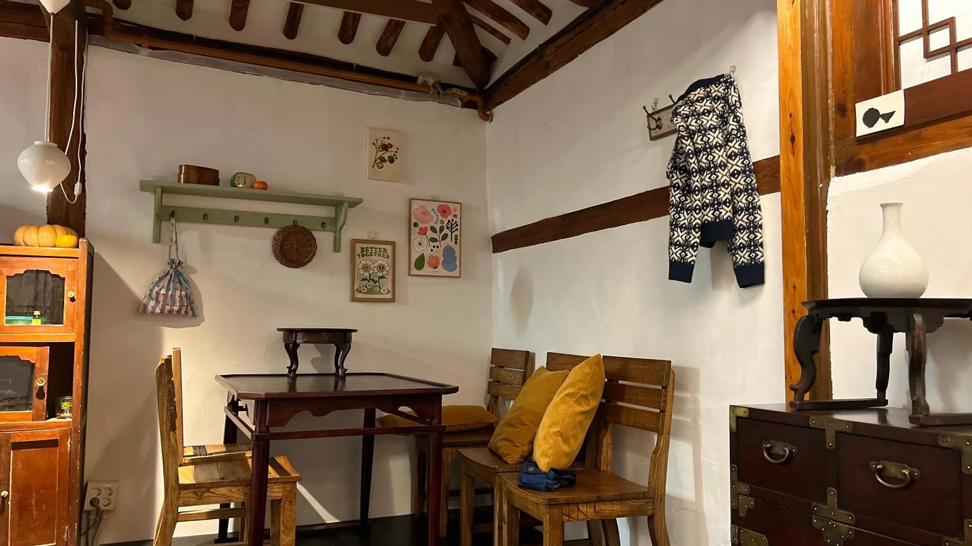 A Traditional Korean House With A Yard Seoul